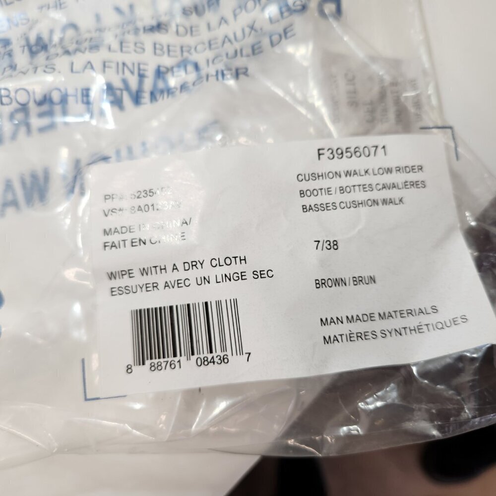 Avon Cushion Walk Low Rider Bootie Brown Size 7/38 NEW - Picture 9 of 9